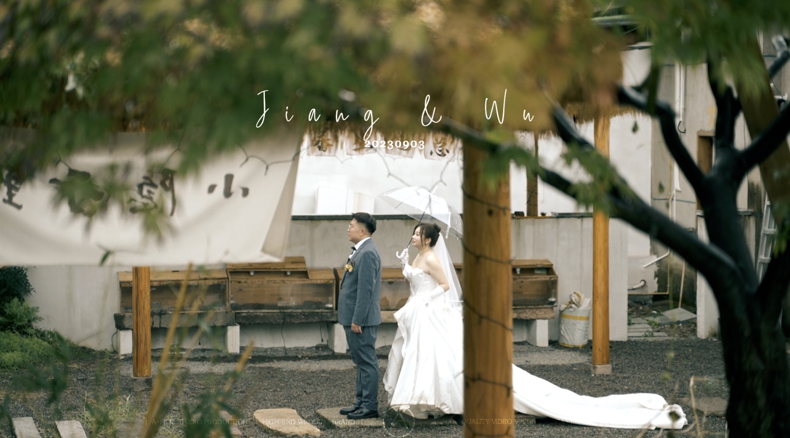 Jiang ＆ Wu  Sept.3 2023
