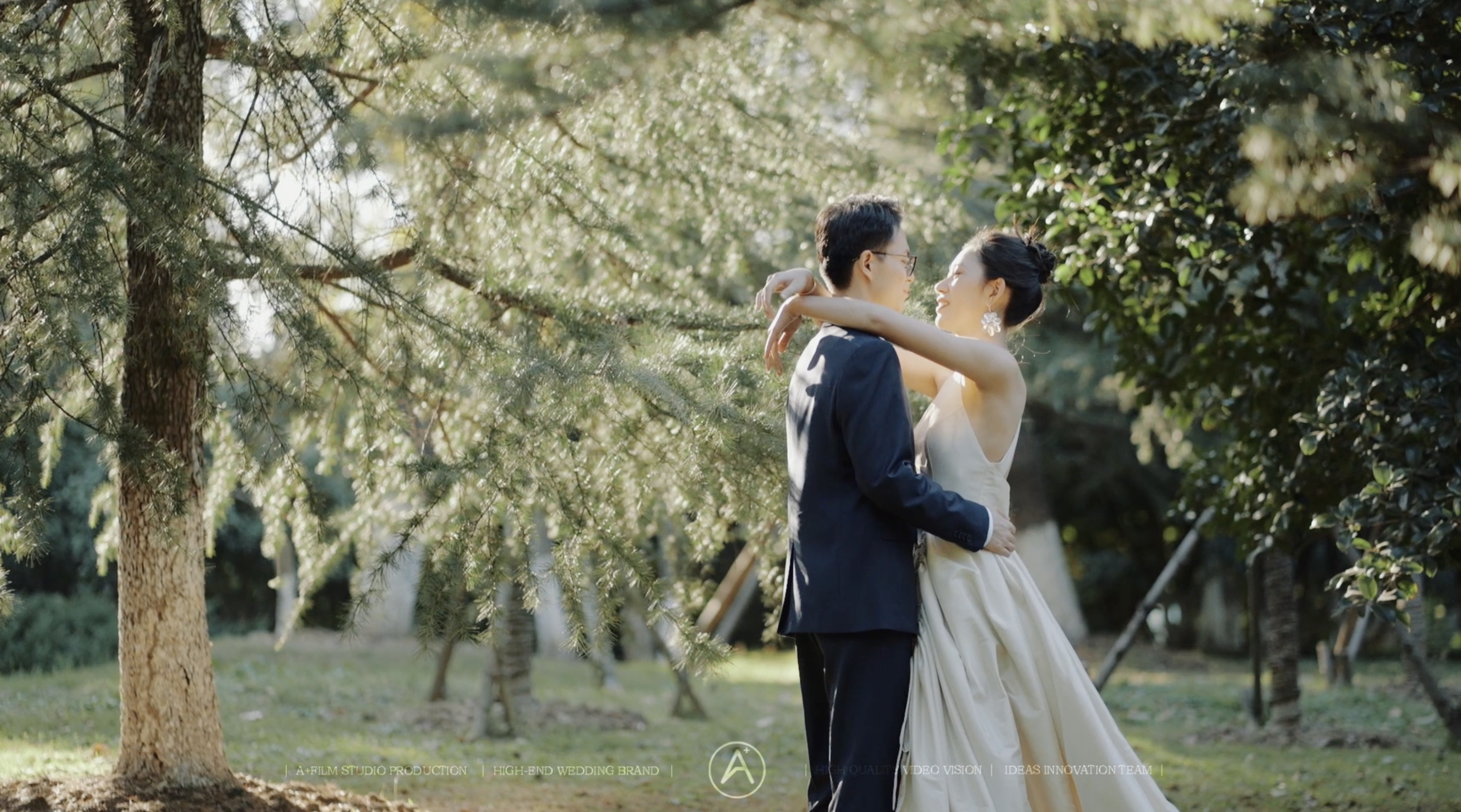 Nov.18 2023 QIU & JIANG