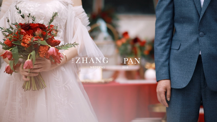 A PLUS x ZHANG * PAN #婚礼预告#