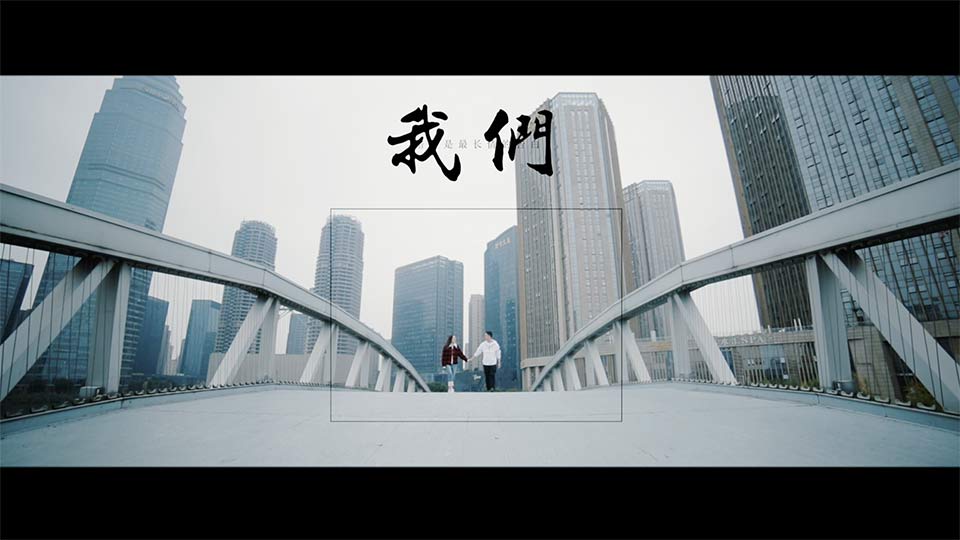 婚前预告APLUS x WEDDING S ＆ W Nov.25