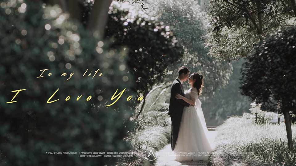 APLUS x WEDDING D&O Sept.07