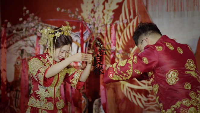 APLUS x WEDDING  Nov.20 2018