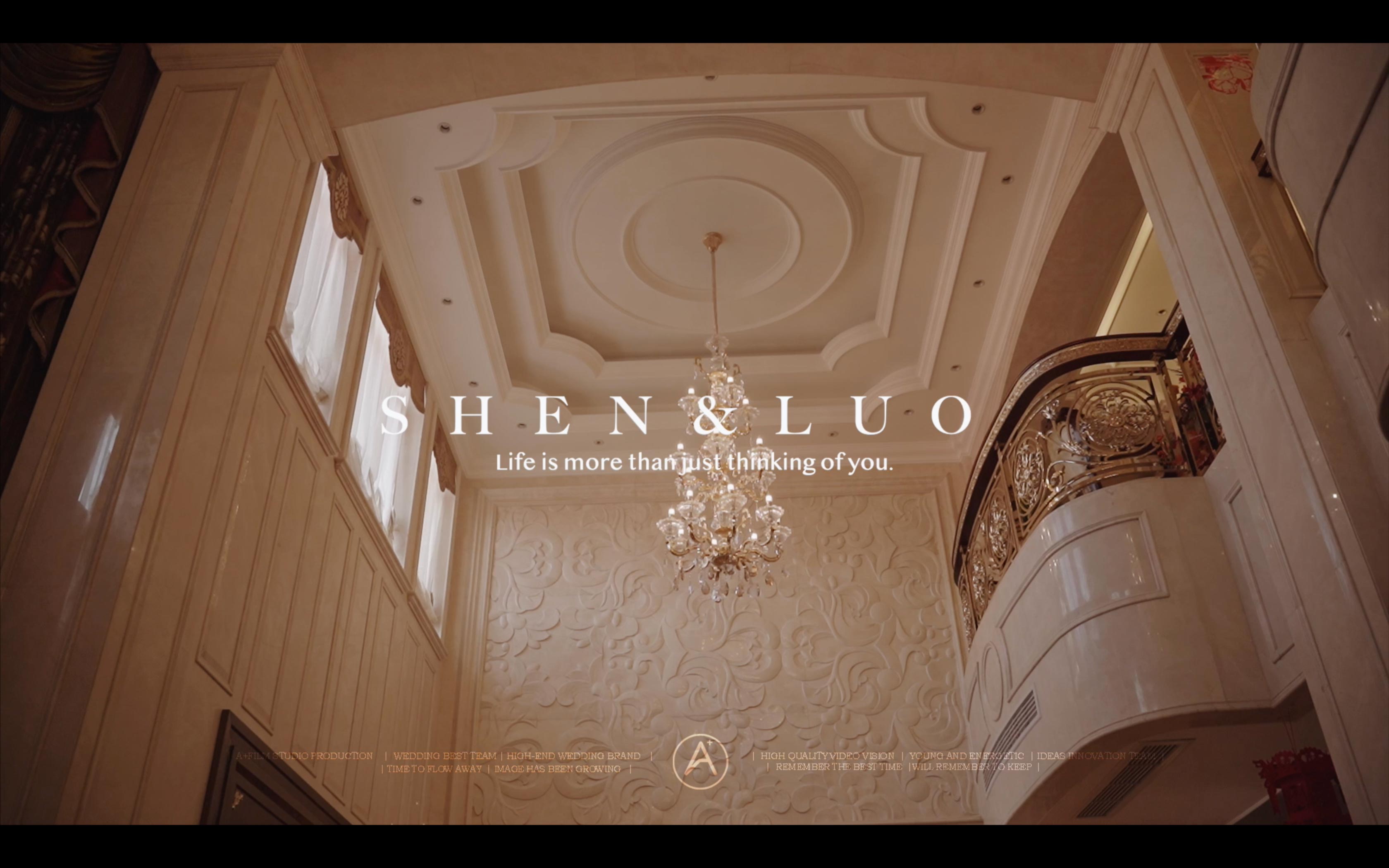 SHEN ＆ LUO   May.12 2020